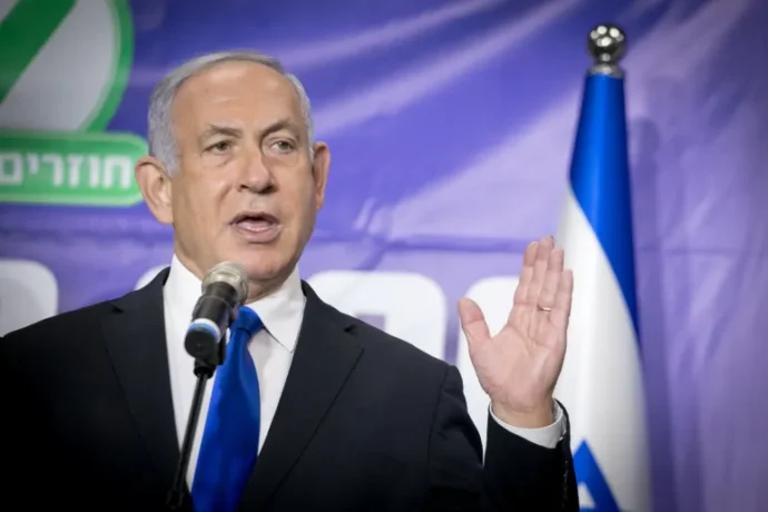 Benjamin Netanyahu yashiriweho impapuro zo kumufunga.