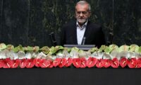 Masoud Pezeshkian yarahiye nka Perezida mushya wa Iran