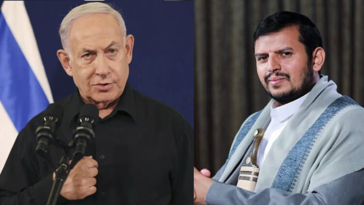 Benjamin Netanyahu yarahiriye kuzihimura ku barwanyi b’umutwe w’Aba-Houthi